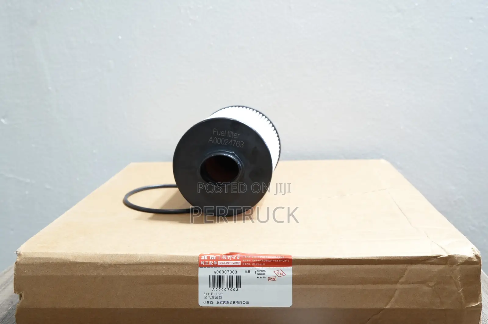 Jeep Baic Bj-80 Off Road Service Parts Available