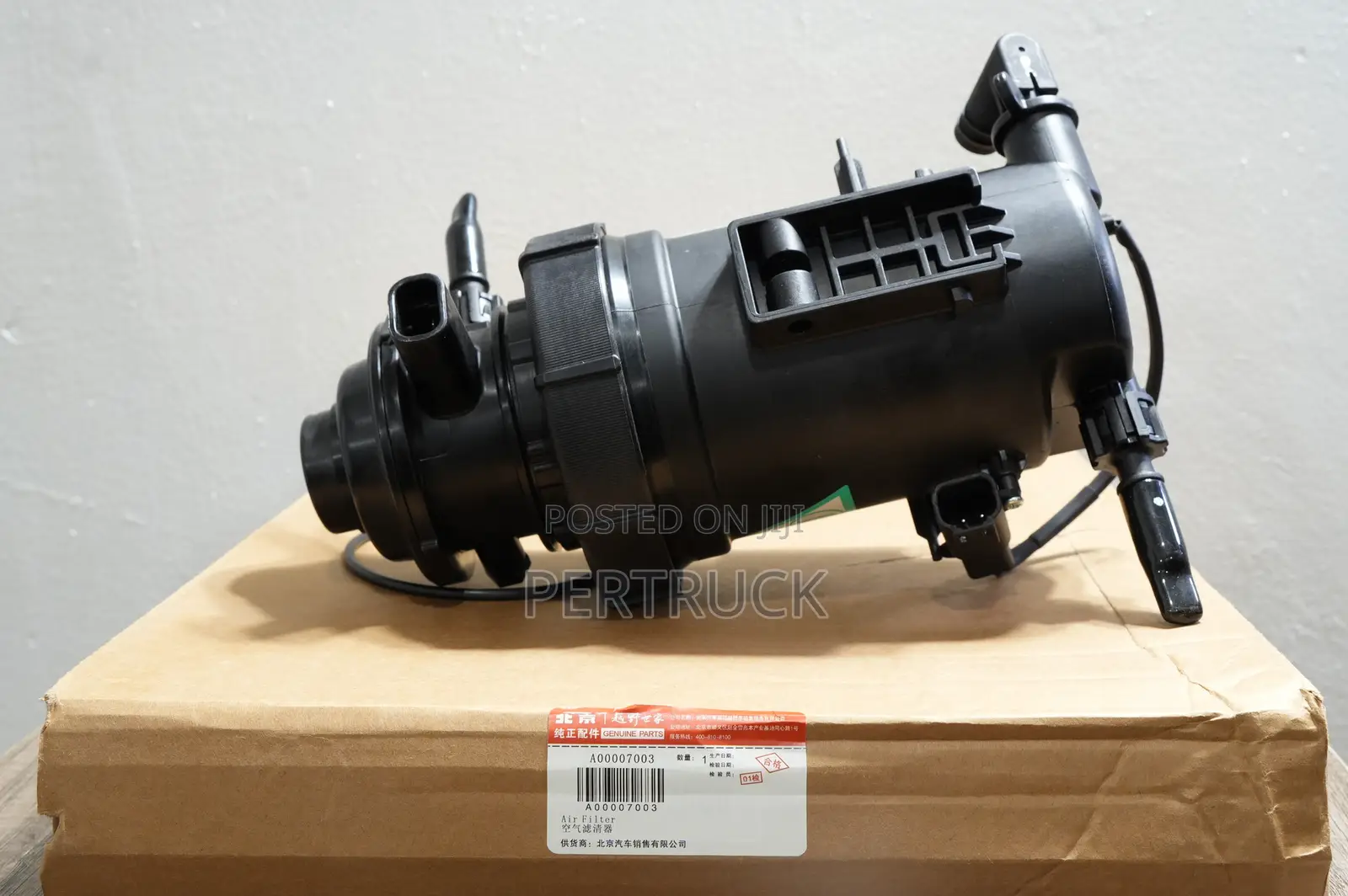 Jeep Baic Bj-80 Off Road Service Parts Available