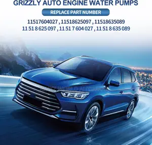 BMW N20 Engine Electric Water Pump X3, E60, E90,X5,X4,740li
