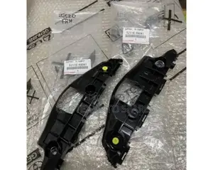 Toyota Wish Bumper Slides Available