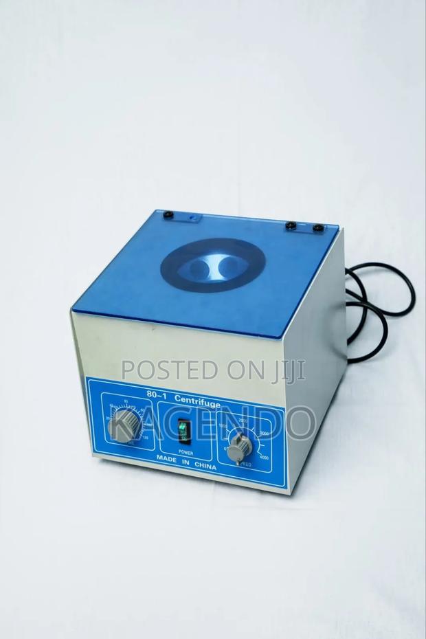 Centrifuge - main view