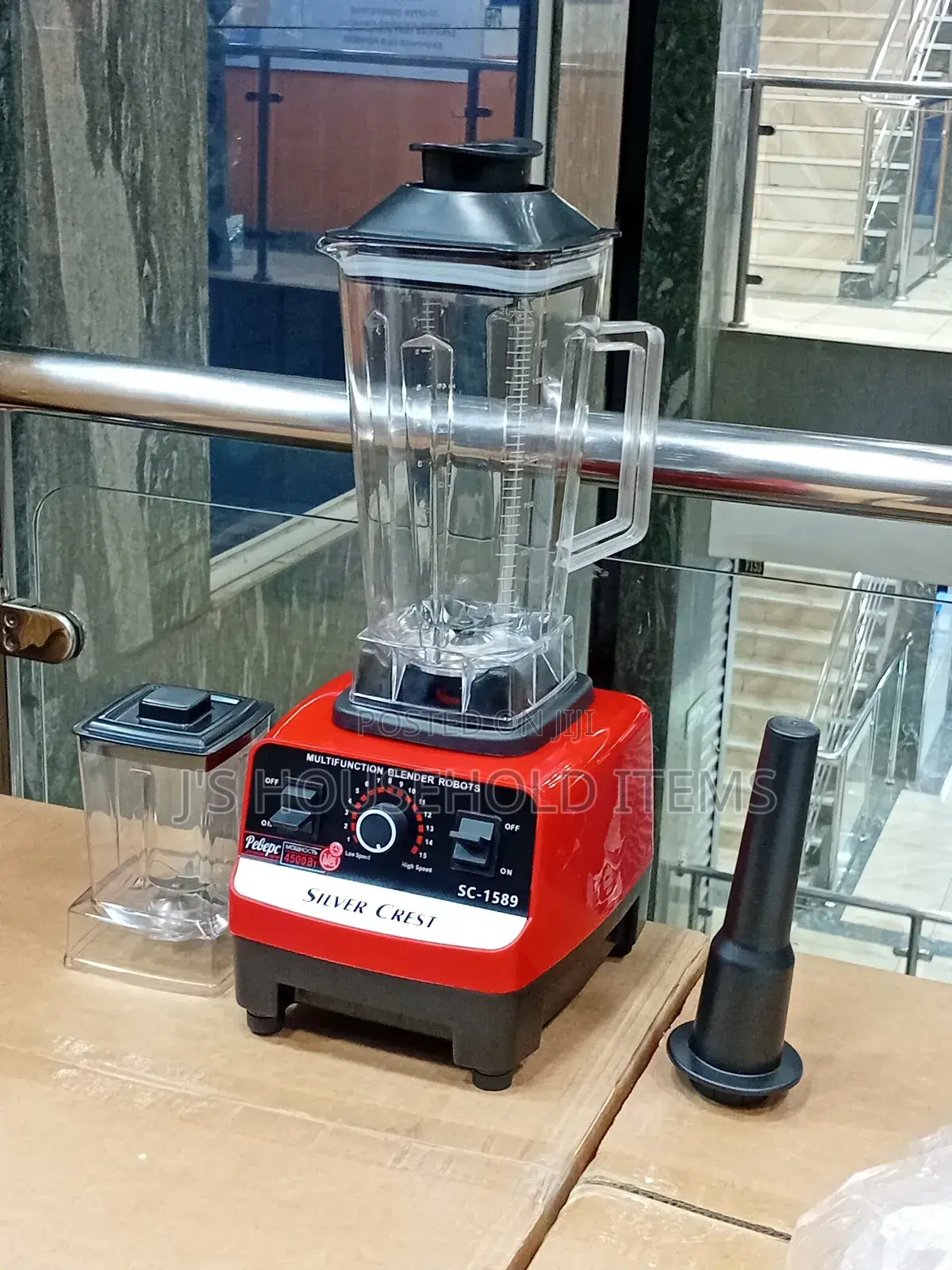 Silvercrest 2-in-1 Multifunctional Blender – 4500w 15 Speeds
