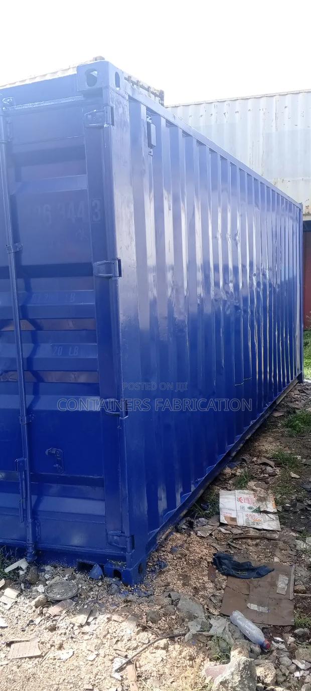 Plain Container - thumbnail 4