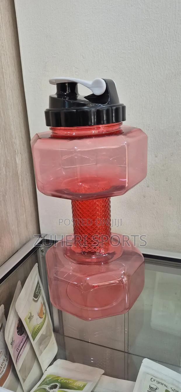 2.2 Litres Dumbbell Bottle - main view