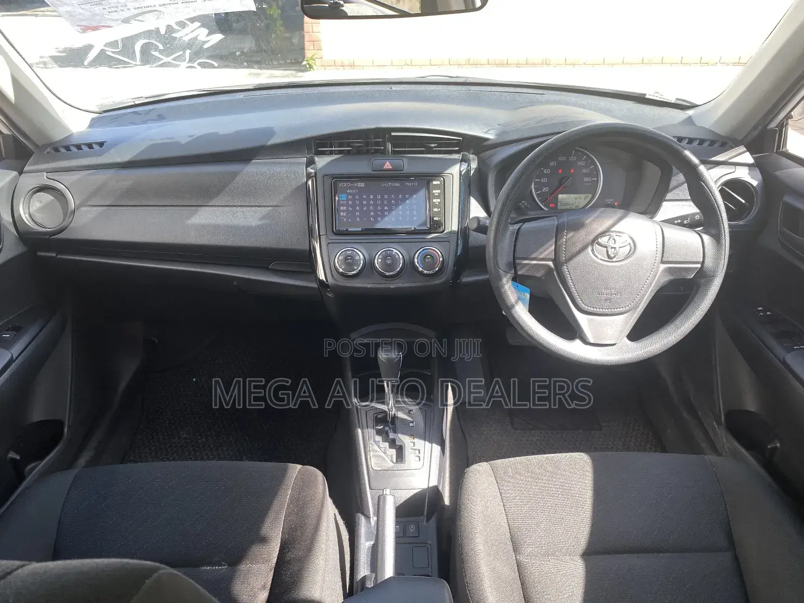 Toyota Axio 2018 White