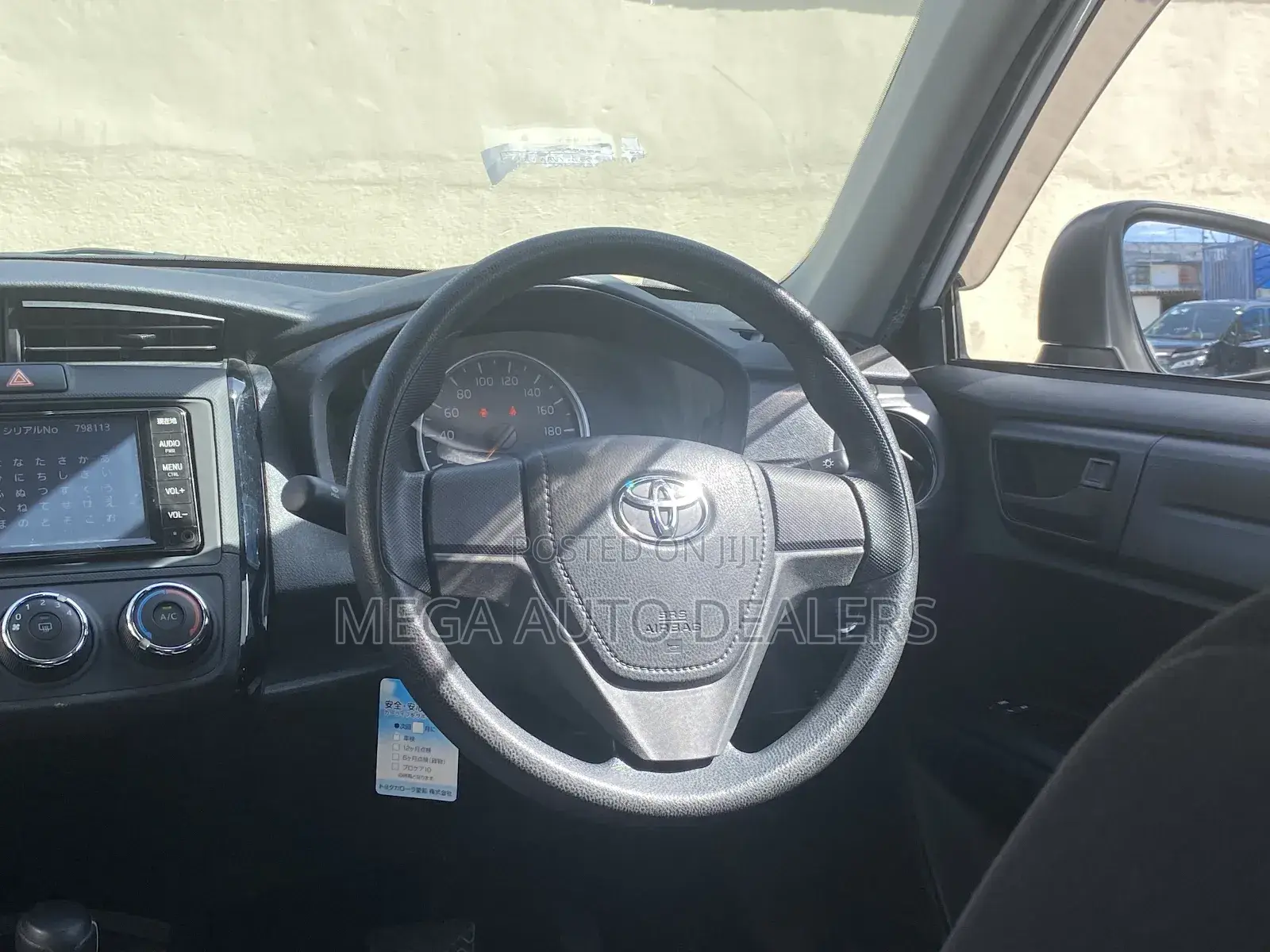 Toyota Axio 2018 White