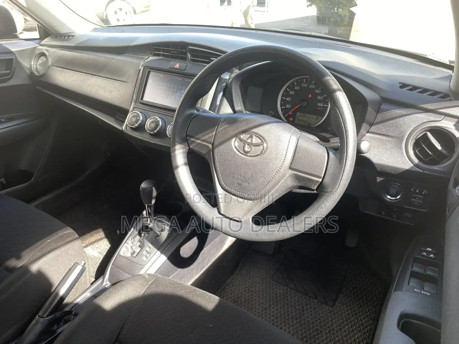 Toyota Axio 2018 White
