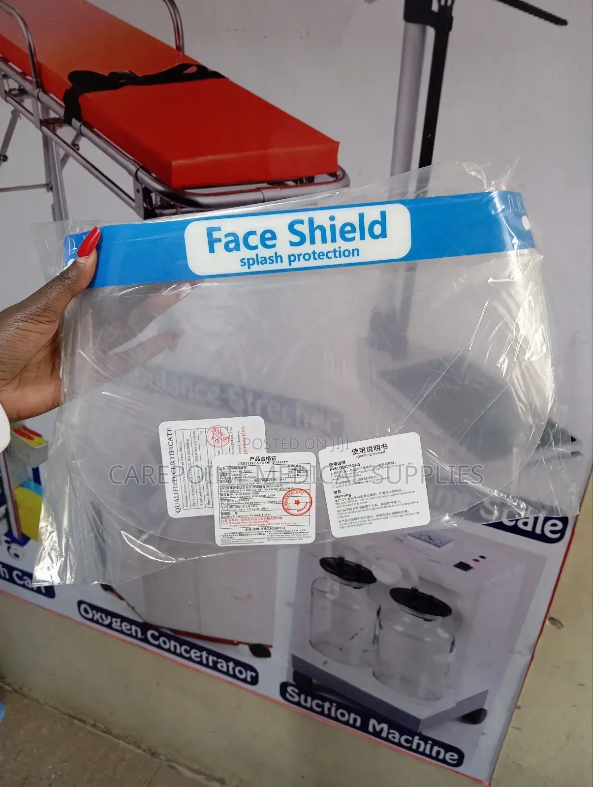 Face Shield