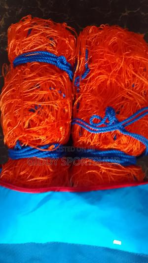 Football Net - main view