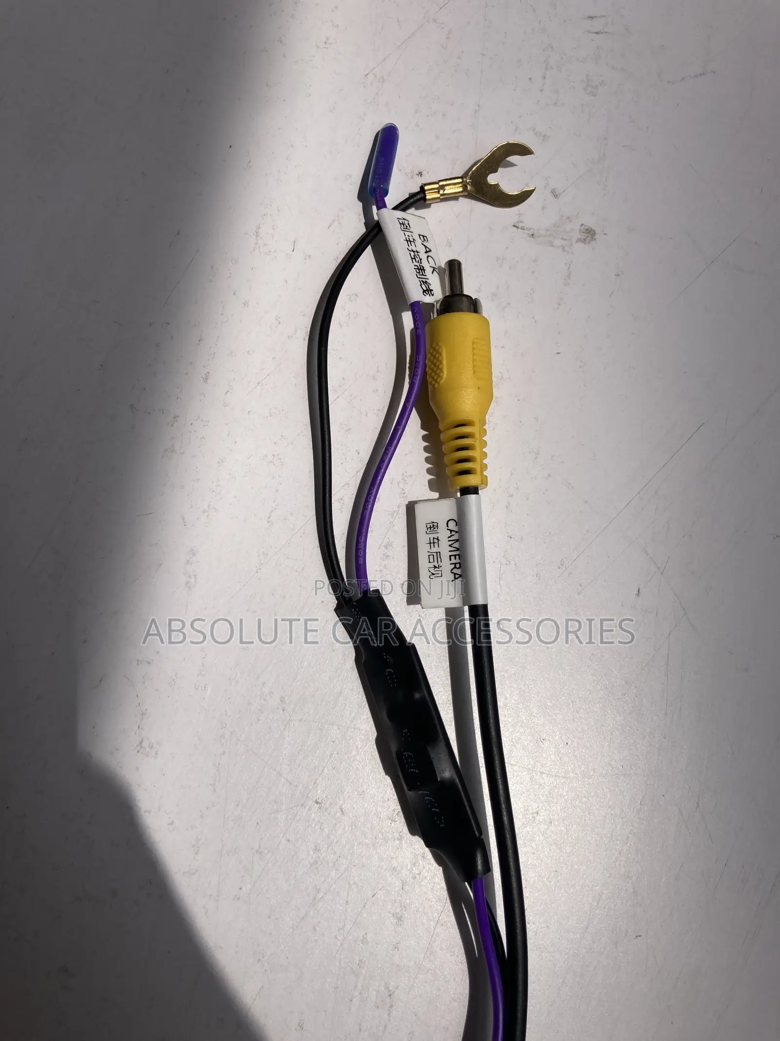 24pin Reverse Camera Retention Adapter for Honda