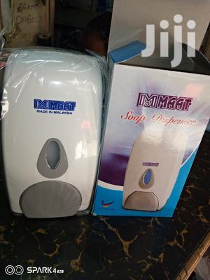 MMAAT 1l Soap Machine