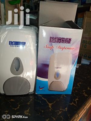 MMAAT 1l Soap Machine