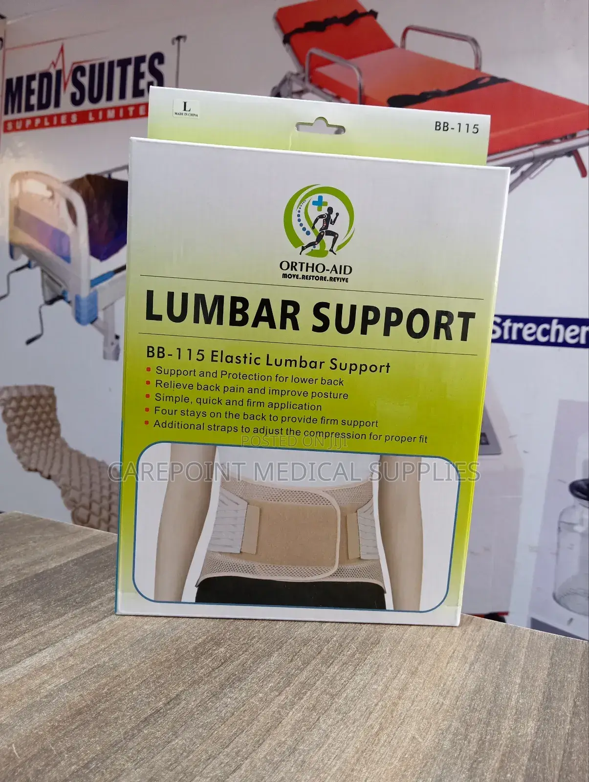 Lumbar Support (Cosset)