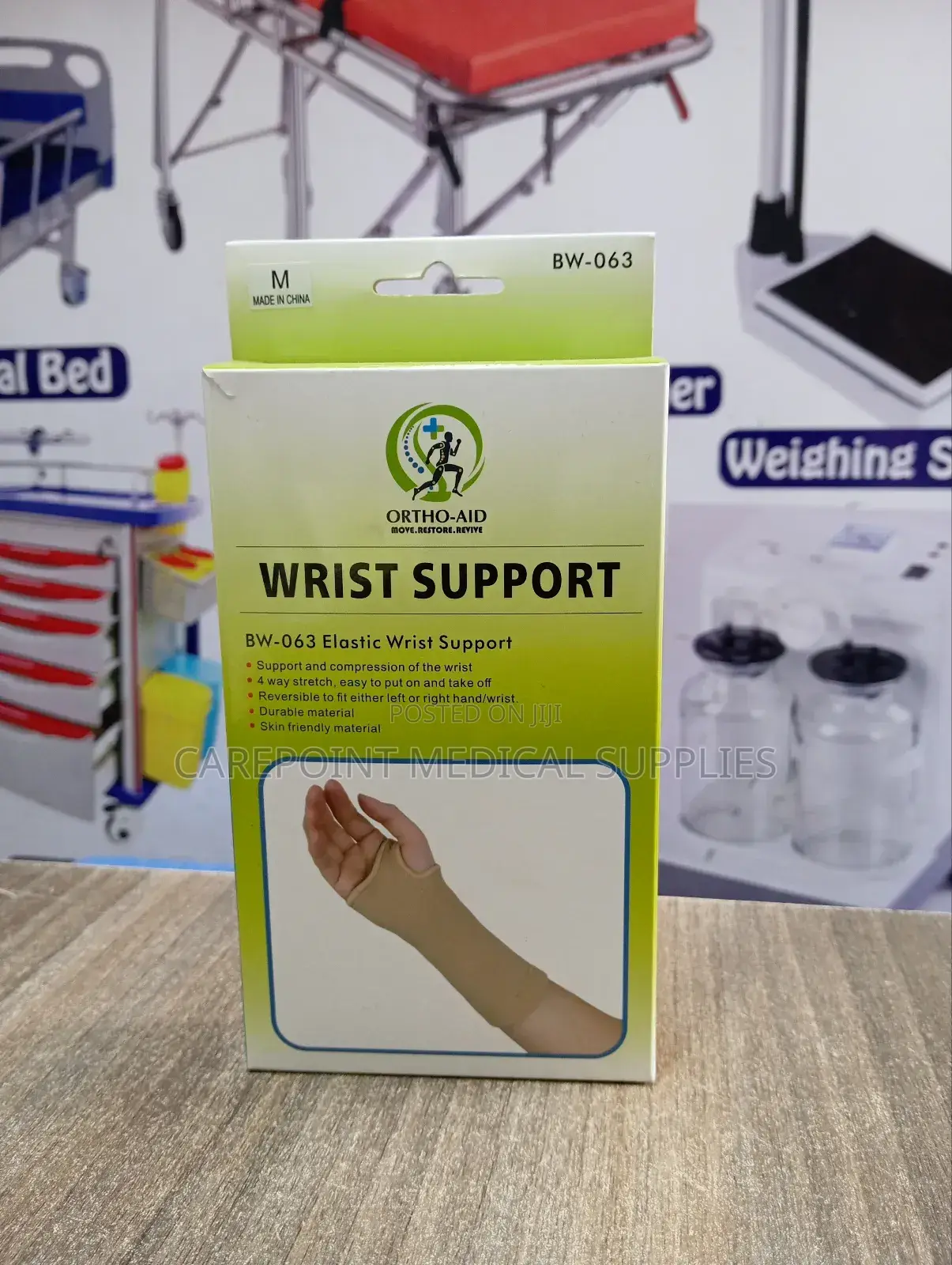 Wrist Support