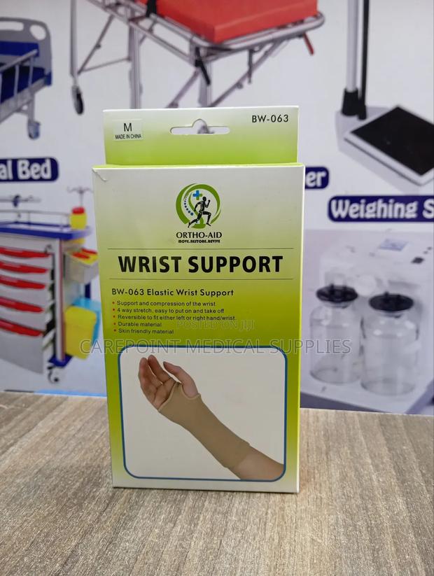 Wrist Support - main view