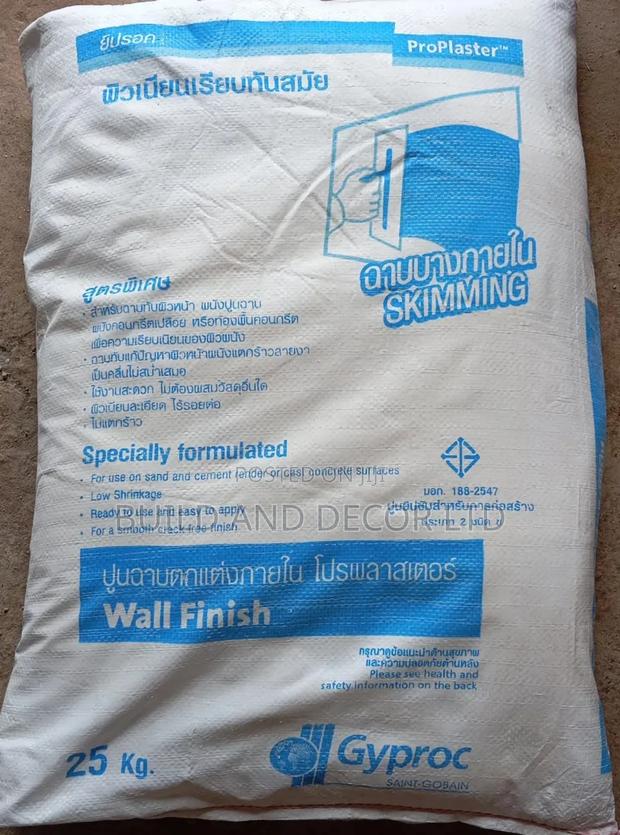 Gyproc Filler 25kg