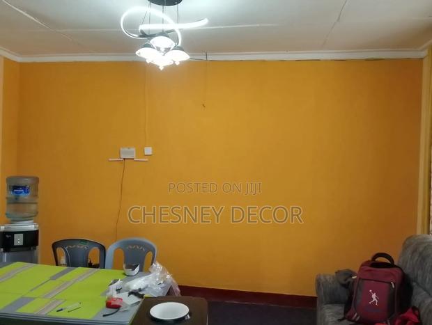 Ascent Wall Wallpapers - main view