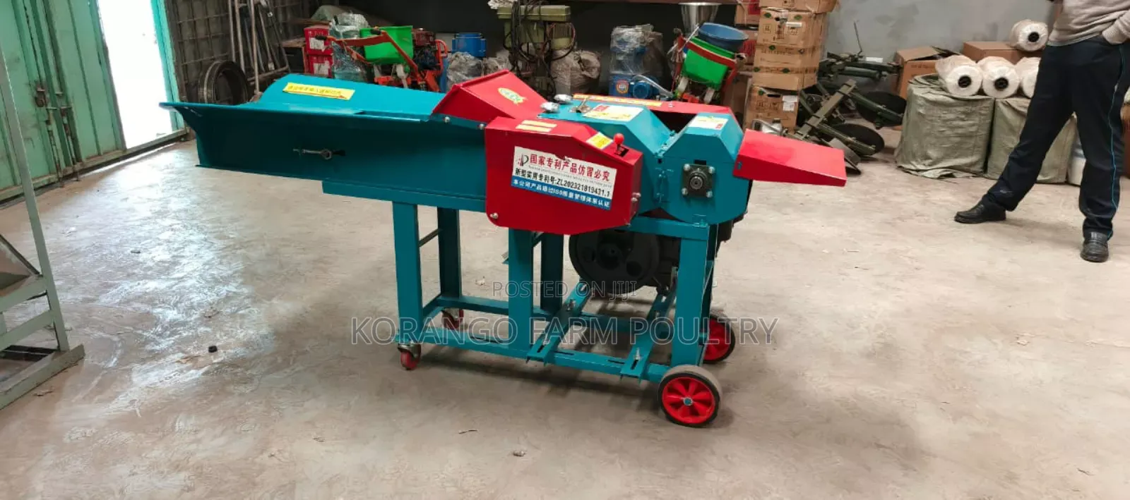 4ton/Hr Capacity High Speed Silage Chopper Motor Option