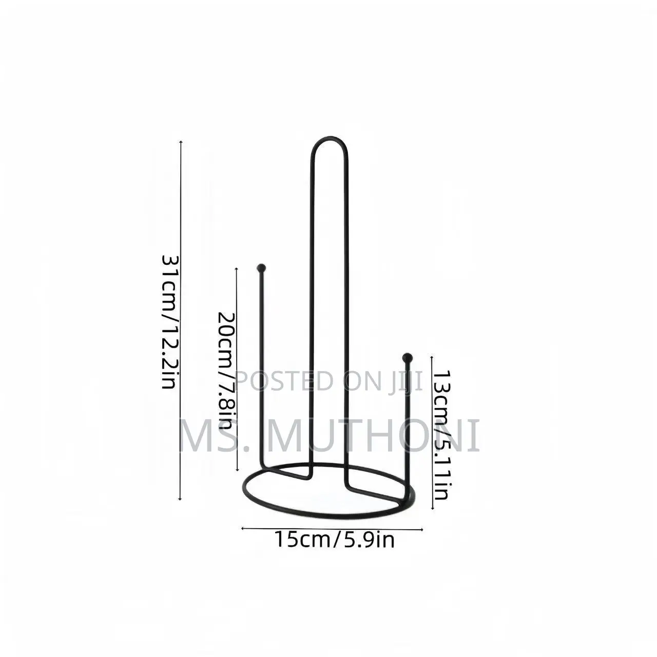 Light Luxury Metallic Paper Towel Holder*