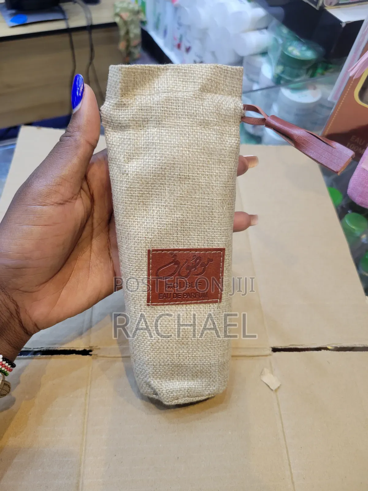 Mousuf Brown for Men