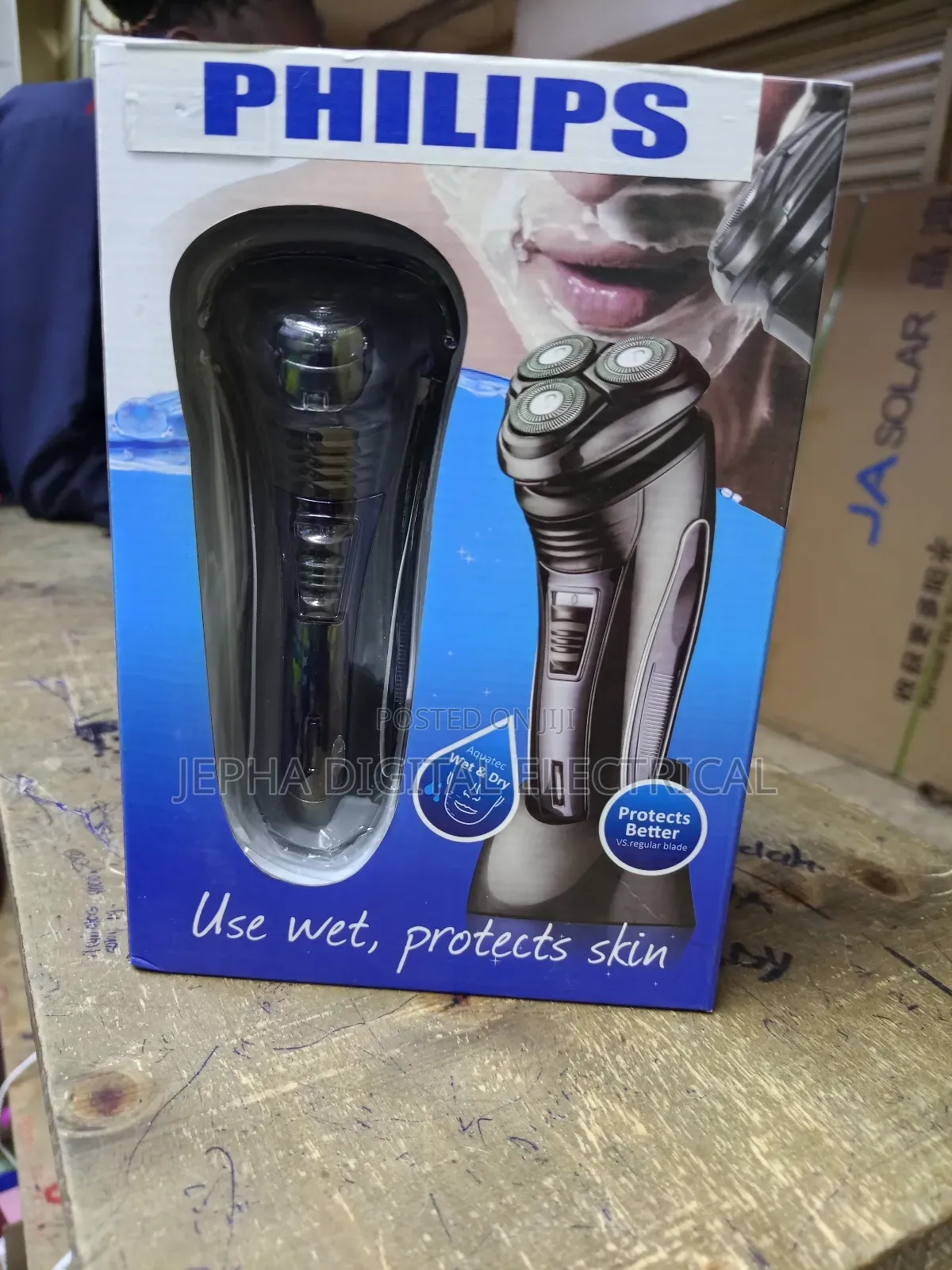 Philips Smoother