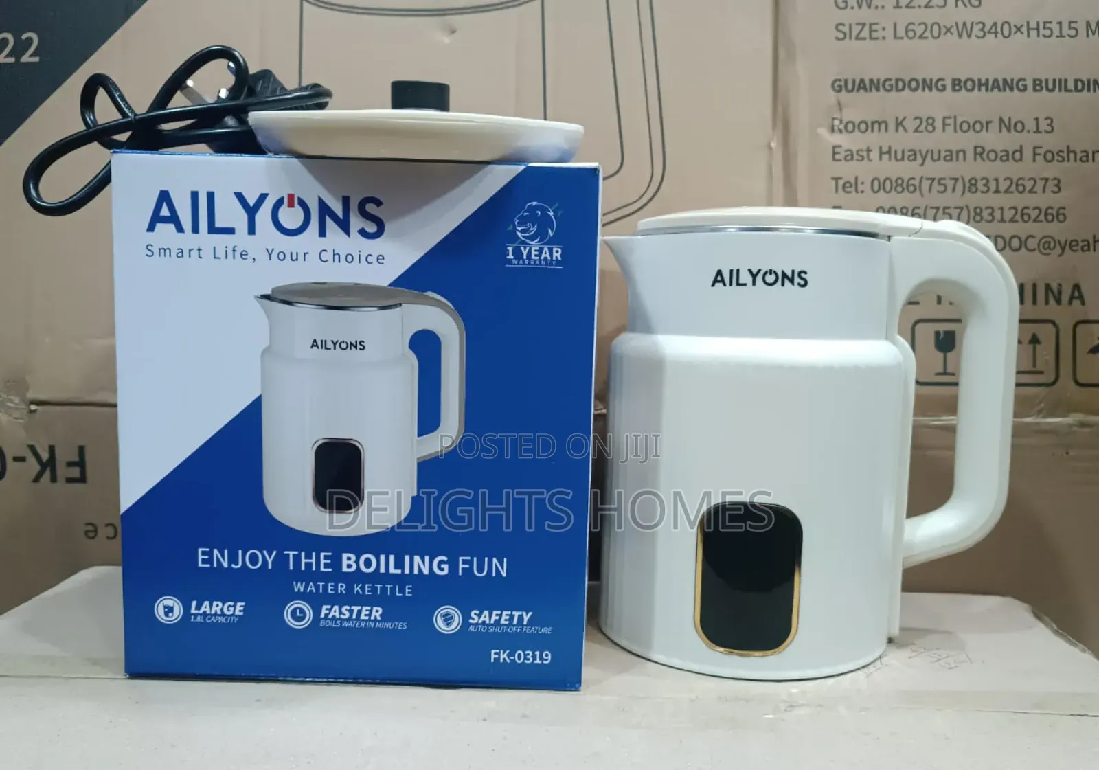 Ailyons New Model Water Heater