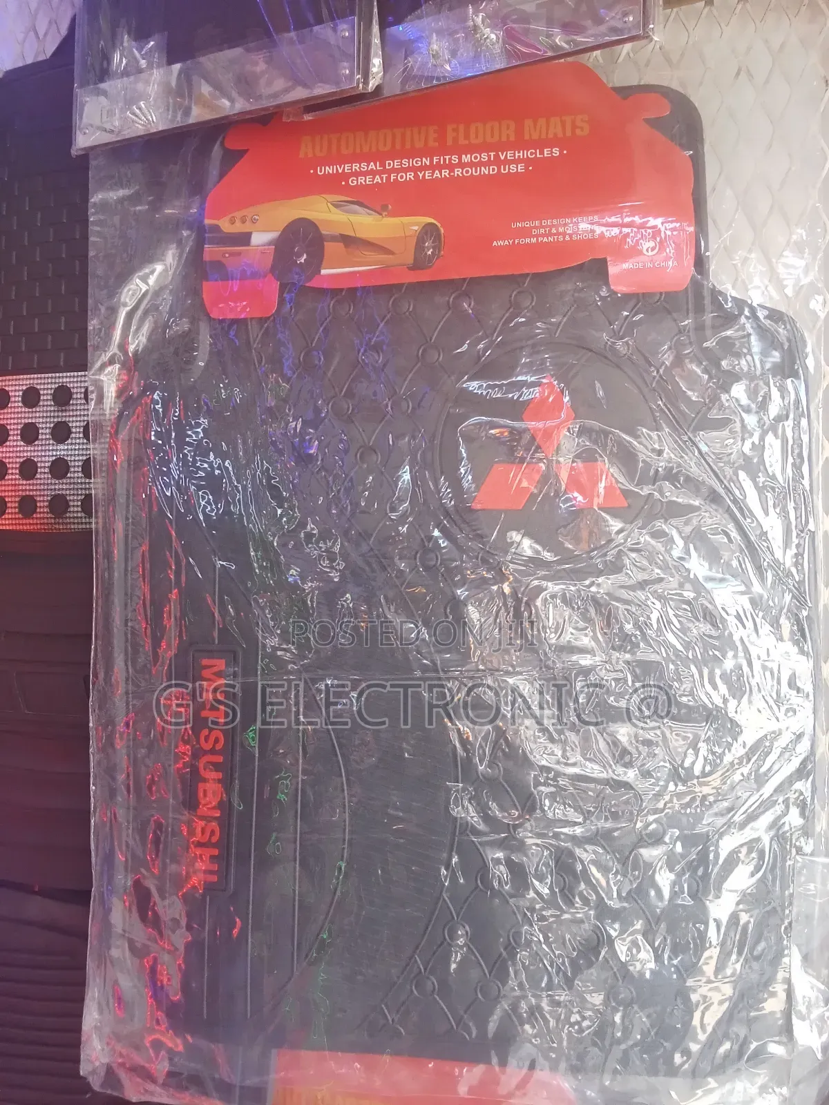 Mistubishi Floor Mats