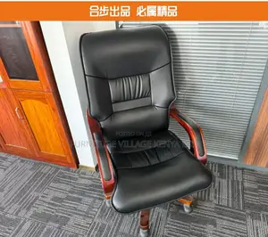 Office Chair:Luxurious Ergonomic Recliner Desk Chair
