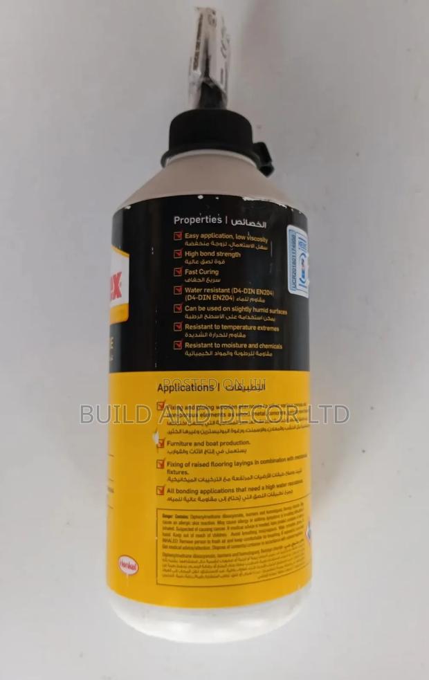 Pur Wood Glue 500g - thumbnail 3