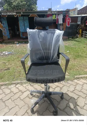 Office T7 Headrest