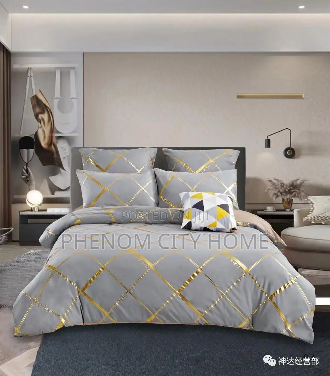 Luxurious Gold Marble Texture Foil Style Duvet Cover Set
