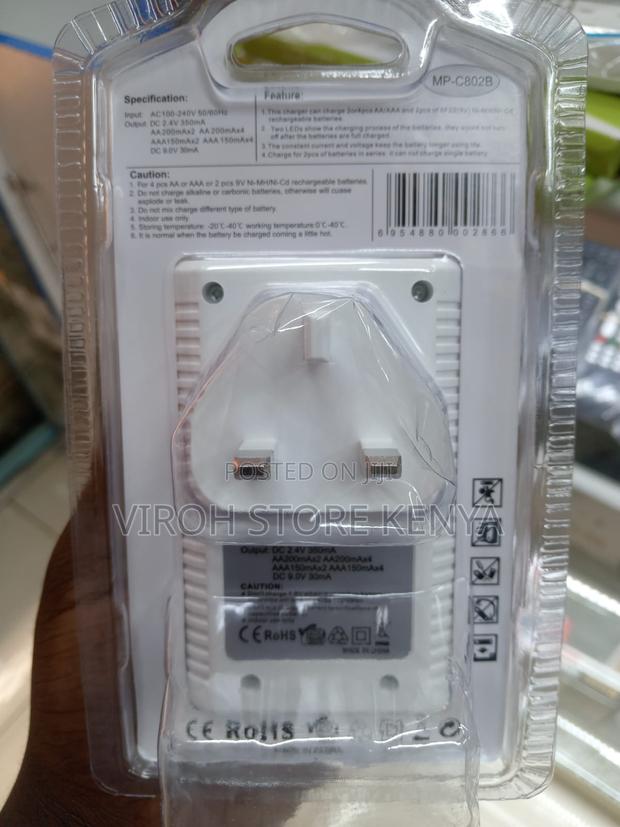 Mp Battery Charger for Aa/Aaa/9v-C802b