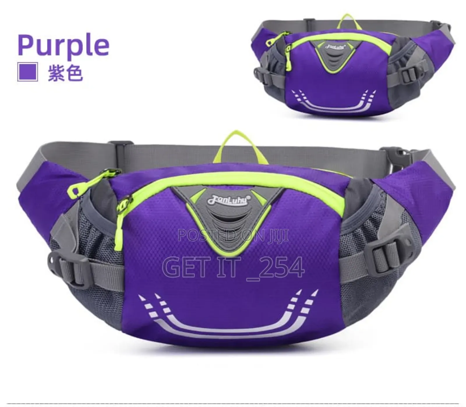 *Outdoor Belt Kettle Fanny Bag