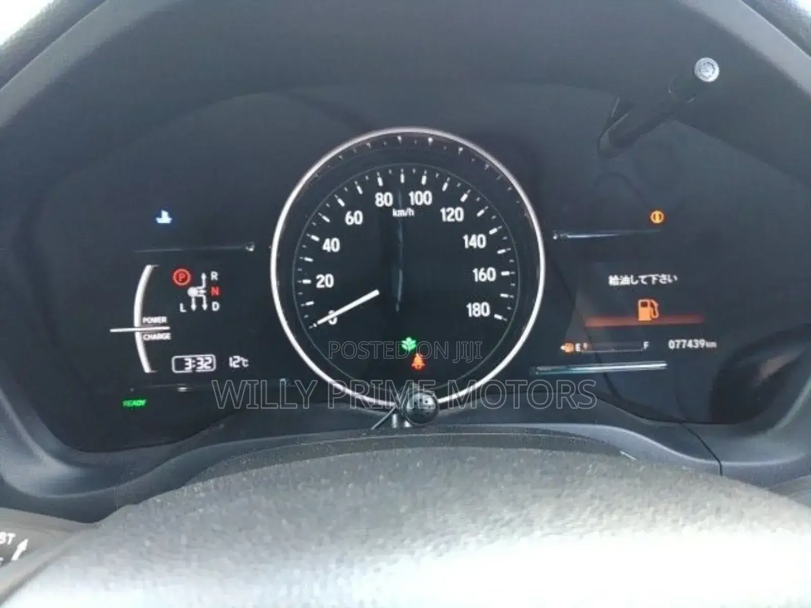 Honda Vezel 1.5 Hybrid 2WD 2019 Black