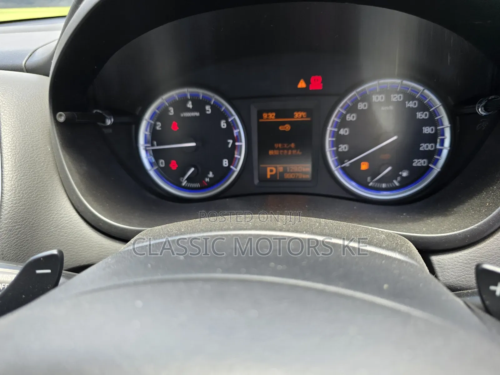 Suzuki Sx4 1.6 SUV Petrol AWD 2018 White