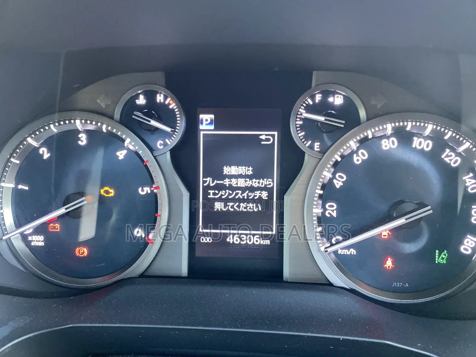 Toyota Land Cruiser Prado 2018 White