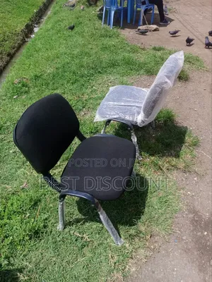 Tosca Waiting/Conference Chairs