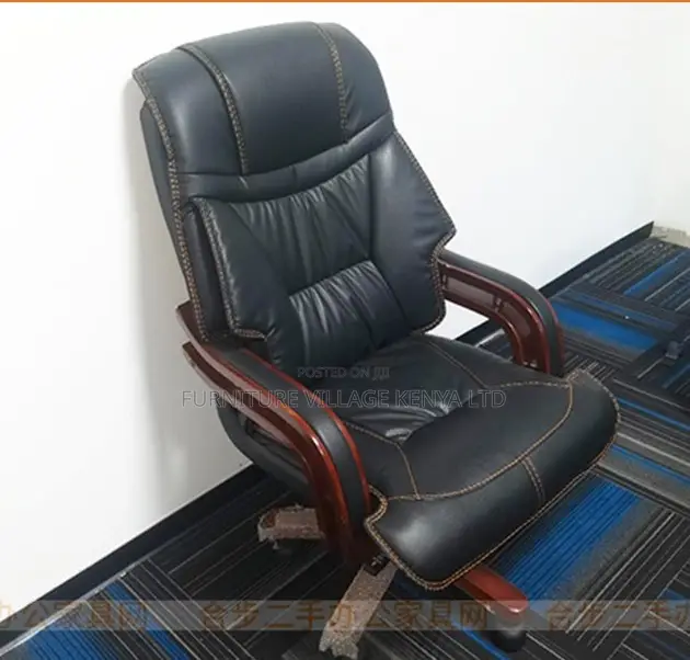 Office Chair:Business-Class High-Back Staff Office Chair