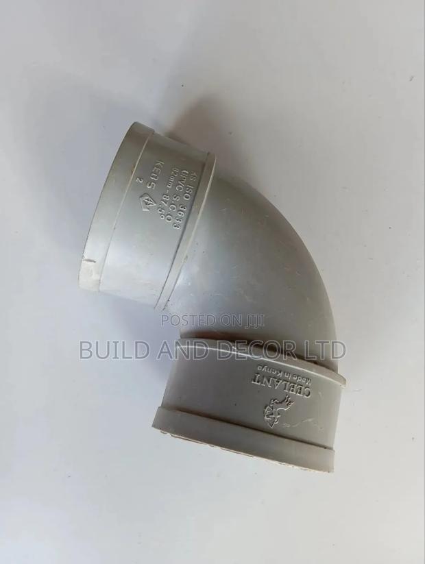 Bend 82 Mm - main view