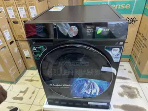 Hisense Smart Washing Machine
12kg. With Wifi