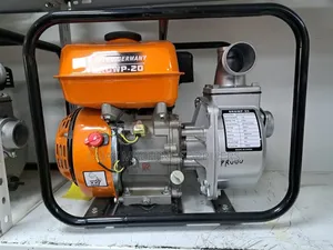 Sykgo Germany 2 Inches 7.0hp Water Pump