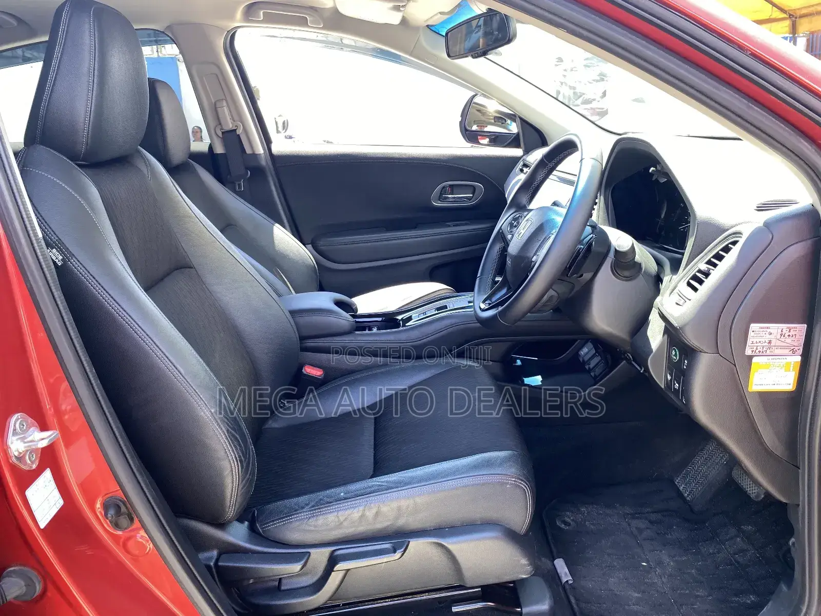 Honda Vezel 2018 Red