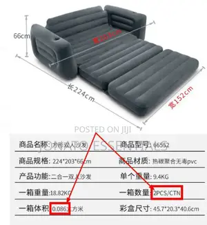 Inflatable Sofa Bed 2-in-1 – Air Couch Mattress