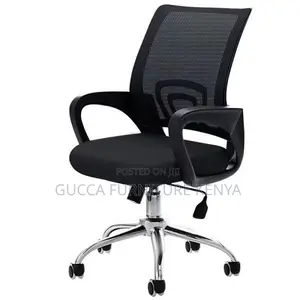 Office Chair: Simple Mesh Breathable Mesh Learning Chair