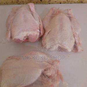 Broilers Chicken - main view