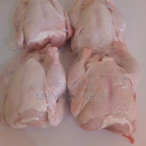 Broilers Chicken - main view