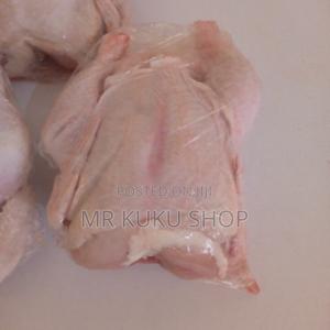 Broiler Chicken - main view