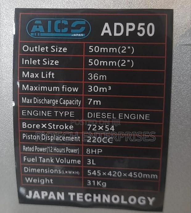 Aico Diseal Water Pump 2" - thumbnail 2
