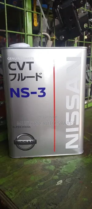 Nissan Gearoils Ns2, Ns3, Matic J 4l