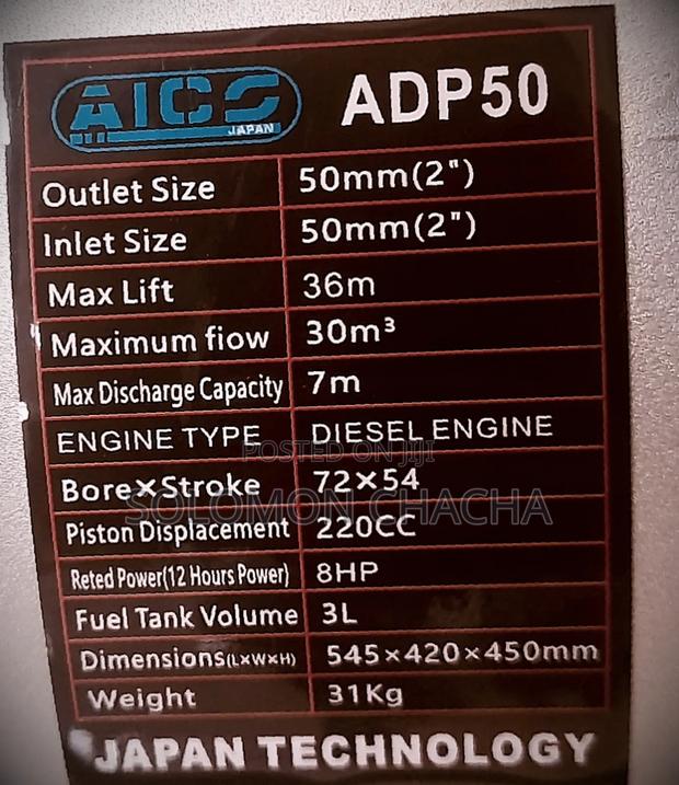 Aico 2 Inch Diesel* Water Pump Normal Pressure* 8hp - thumbnail 2